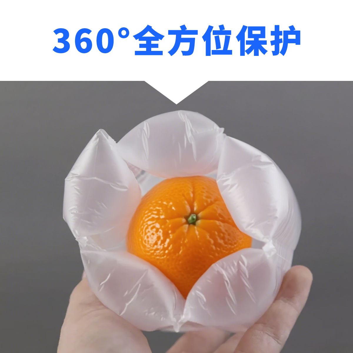 附图5.png