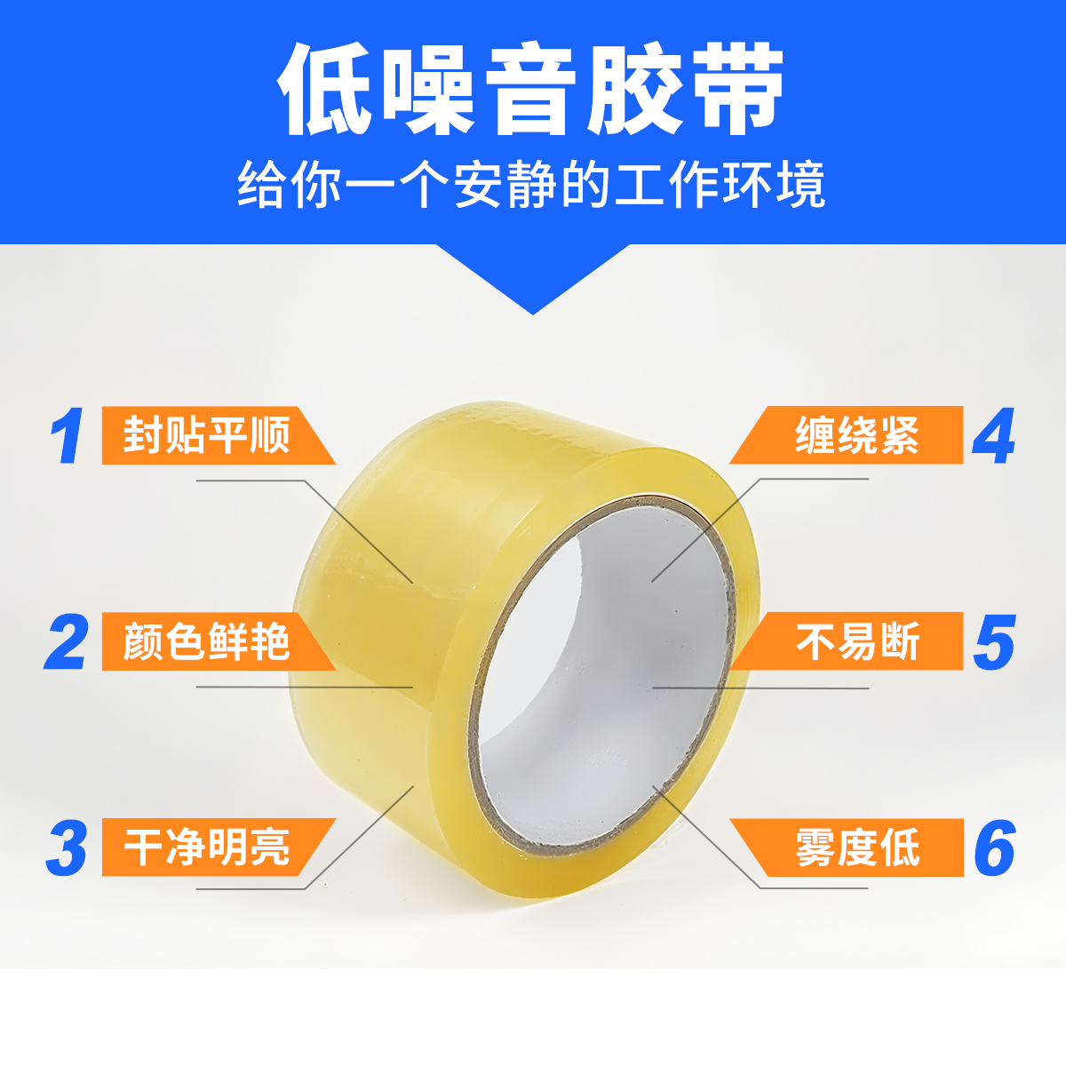 附图2.png